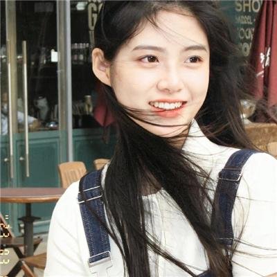 234说爱你